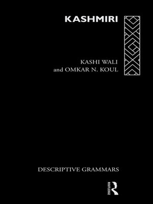 cover image of Kashmiri